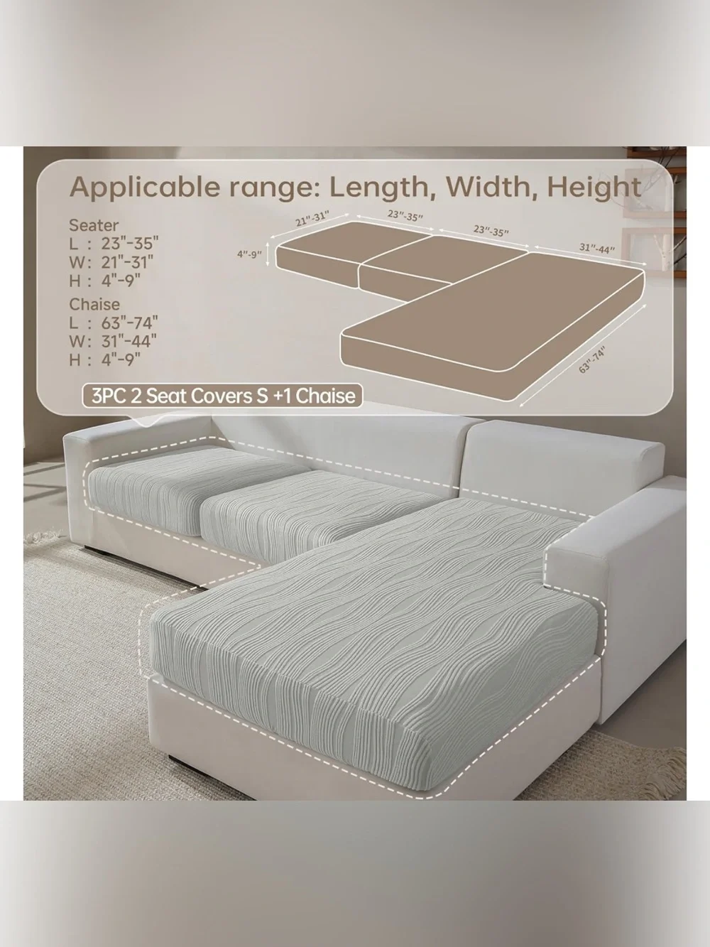 Soft Wavy Gray Sofa Slipcover, Elastic Slip Resistant for Sectional Chaise